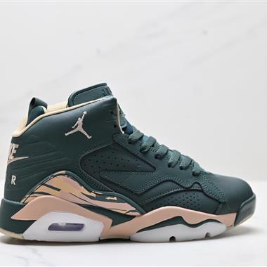 Nike Air Jordan Jumpman MVP 圓頭舒適 減震耐磨 高幫 籃球鞋
