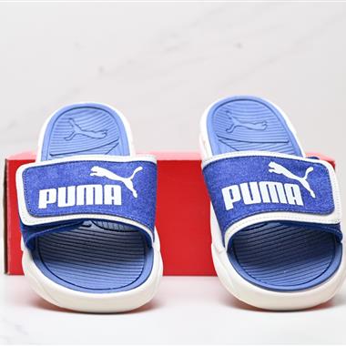 PUMA Royalcat Comfort Denim 彪馬 魔術貼 舒適透氣 橡膠底拖鞋