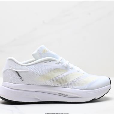Adidas Adizero Evo SL2 M  舒適百搭防滑耐磨 低幫 休閑跑步鞋