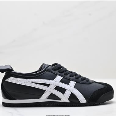 Onitsuka Tiger Mexico 66 NIPPON MADE 鬼冢虎手工鞋系列