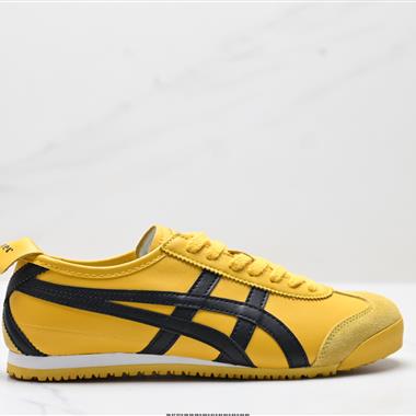 Onitsuka Tiger Mexico 66 NIPPON MADE 鬼冢虎手工鞋系列