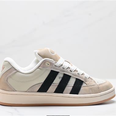 Adidas Campus 00S Base  休閑 耐磨 低幫 板鞋