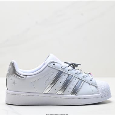 Adidas Originals Superstar貝殼頭系列  三葉草低幫經典百搭休閑運動板鞋