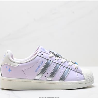 Adidas Originals Superstar貝殼頭系列  三葉草低幫經典百搭休閑運動板鞋