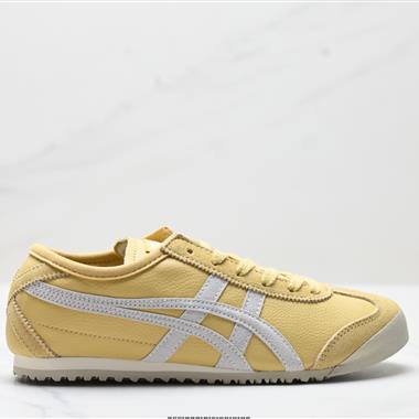 Onitsuka Tiger Mexico 66 NIPPON MADE 鬼冢虎手工鞋系列