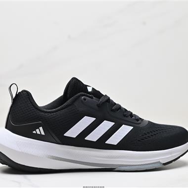 Adidas Ultrabounce 舒適潮流 織物耐磨輕便   低幫跑步鞋