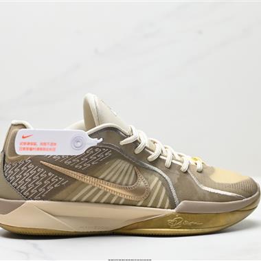 Nike Sabrina 2  輕便耐磨 減震 低幫 籃球鞋