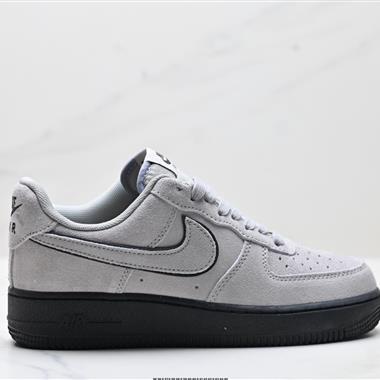 Nike Air Force 1“07 LV8空軍一號低幫百搭休閑運動板鞋