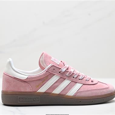 Adidas Handball Spezial  經典款 復古休閑板鞋