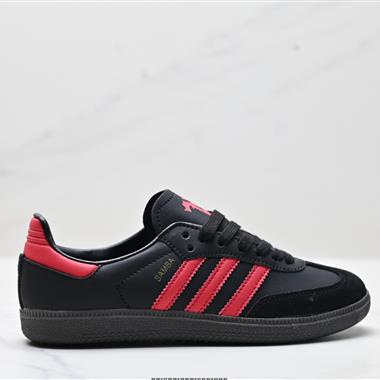 Adidas Originals Samba OG  三葉草 紳士德訓足球風百搭低幫休閑運動板鞋