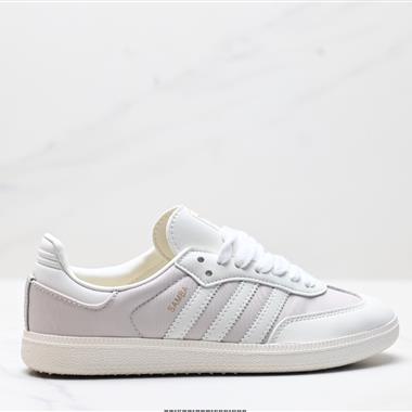 Adidas Originals Samba OG  三葉草 紳士德訓足球風百搭低幫休閑運動板鞋