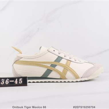 Onitsuk Tiger Mexico 66 Slip-On 鬼冢虎低幫復古休閑鞋