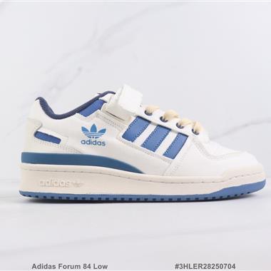 Adidas Forum 84 Low 三葉草低幫休閑板鞋