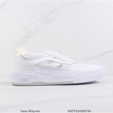 Vans Wayvee 低幫休閑鞋