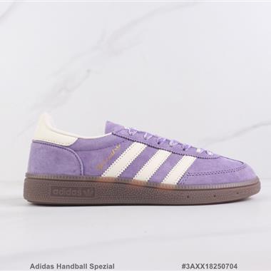 Adidas Handball Spezial  三葉草復古休閑鞋