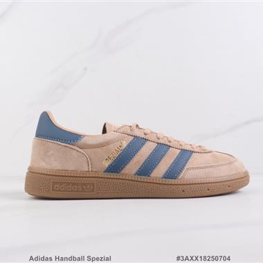 Adidas Handball Spezial  三葉草復古休閑鞋