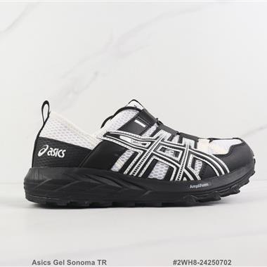 Asics Gel Sonoma TR 亞瑟士減震跑步鞋 