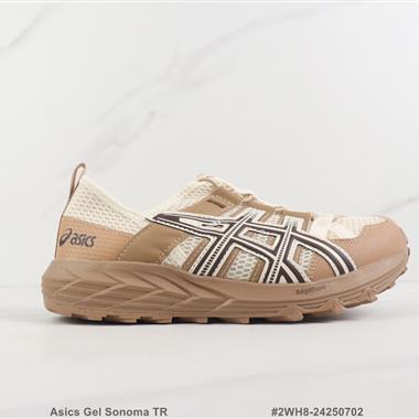 Asics Gel Sonoma TR 亞瑟士減震跑步鞋 