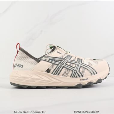 Asics Gel Sonoma TR 亞瑟士減震跑步鞋 
