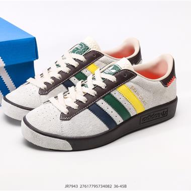 Adidas Handball Spezial ST 經典復古休閑板鞋