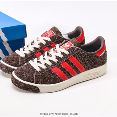 Adidas Handball Spezial ST 經典復古休閑板鞋