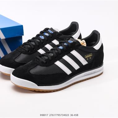 Adidas SL 72 RS 三葉草復古休閑跑步鞋休閑運動鞋