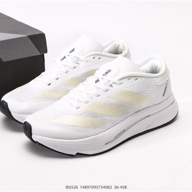 Adidas Handball Spezial 經典款 復古休閑板鞋