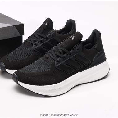 Adidas Ultraboost Light 耐磨緩震休閑運動跑鞋 