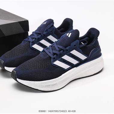 Adidas Ultraboost Light 耐磨緩震休閑運動跑鞋 