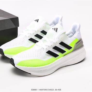 Adidas Ultraboost Light 耐磨緩震休閑運動跑鞋 