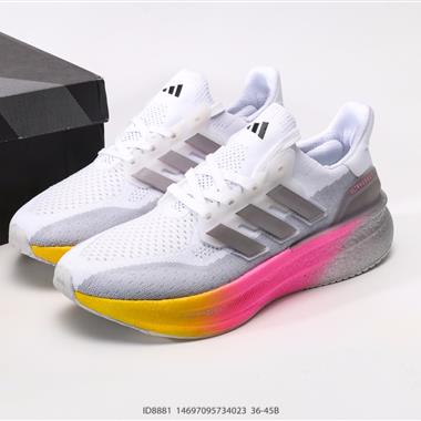Adidas Ultraboost Light 耐磨緩震休閑運動跑鞋 
