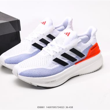 Adidas Ultraboost Light 耐磨緩震休閑運動跑鞋 