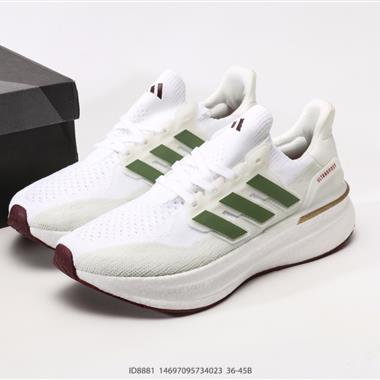 Adidas Ultraboost Light 耐磨緩震休閑運動跑鞋 