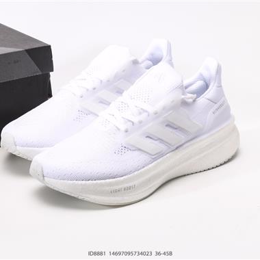 Adidas Ultraboost Light 耐磨緩震休閑運動跑鞋 