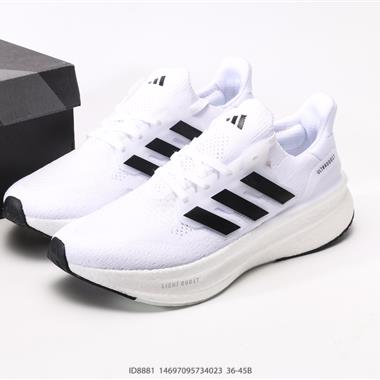Adidas Ultraboost Light 耐磨緩震休閑運動跑鞋 