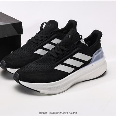 Adidas Ultraboost Light 耐磨緩震休閑運動跑鞋 