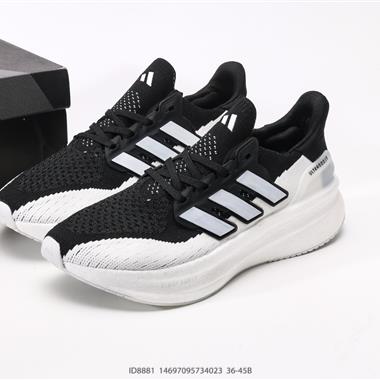 Adidas Ultraboost Light 耐磨緩震休閑運動跑鞋 