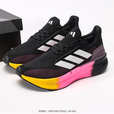 Adidas Ultraboost Light 耐磨緩震休閑運動跑鞋 