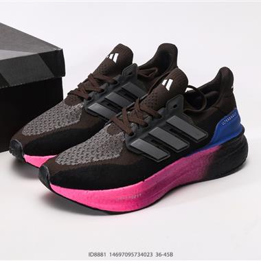 Adidas Ultraboost Light 耐磨緩震休閑運動跑鞋 