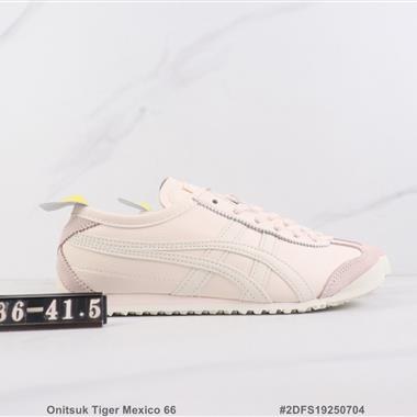 Onitsuk Tiger Mexico 66 Slip-On 鬼冢虎低幫復古休閑鞋