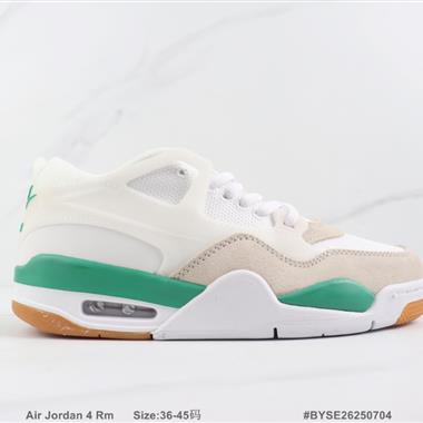 Nike Air Jordan 4 Rm 喬丹4代氣墊緩震籃球鞋
