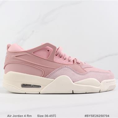 Nike Air Jordan 4 Rm 喬丹4代氣墊緩震籃球鞋