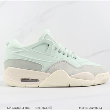 Nike Air Jordan 4 Rm 喬丹4代氣墊緩震籃球鞋