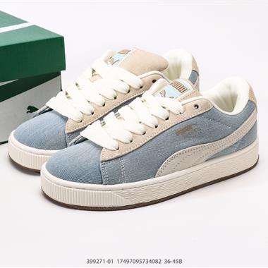Puma Suede XL  防滑耐磨低幫德訓板鞋