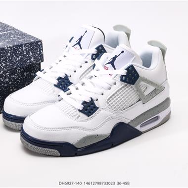 Nike Air Jordan 4 Retro GS”Linen“ 復古休閑運動文化籃球鞋