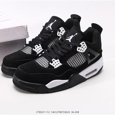 Nike Air Jordan 4 Retro GS”Linen“ 復古休閑運動文化籃球鞋