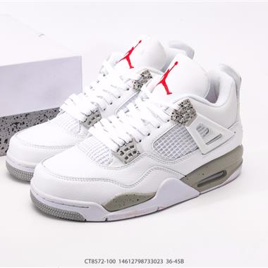 Nike Air Jordan 4 Retro GS”Linen“ 復古休閑運動文化籃球鞋