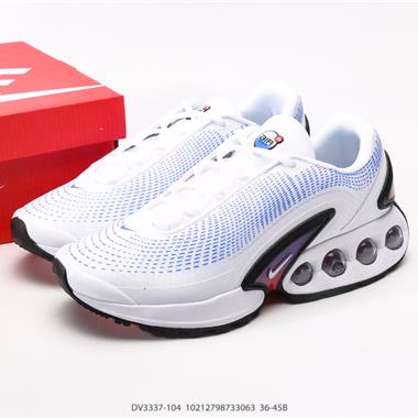 Nike  Air Max Dn 氣墊跑鞋