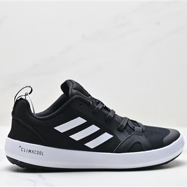 Adidas TERREX BOAT S.RDY 三葉草涉水 溯溪時尚潮流休閑鞋 