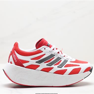 Adidas Adizero Aruku 柔軟舒適防滑耐磨 低幫跑步鞋
